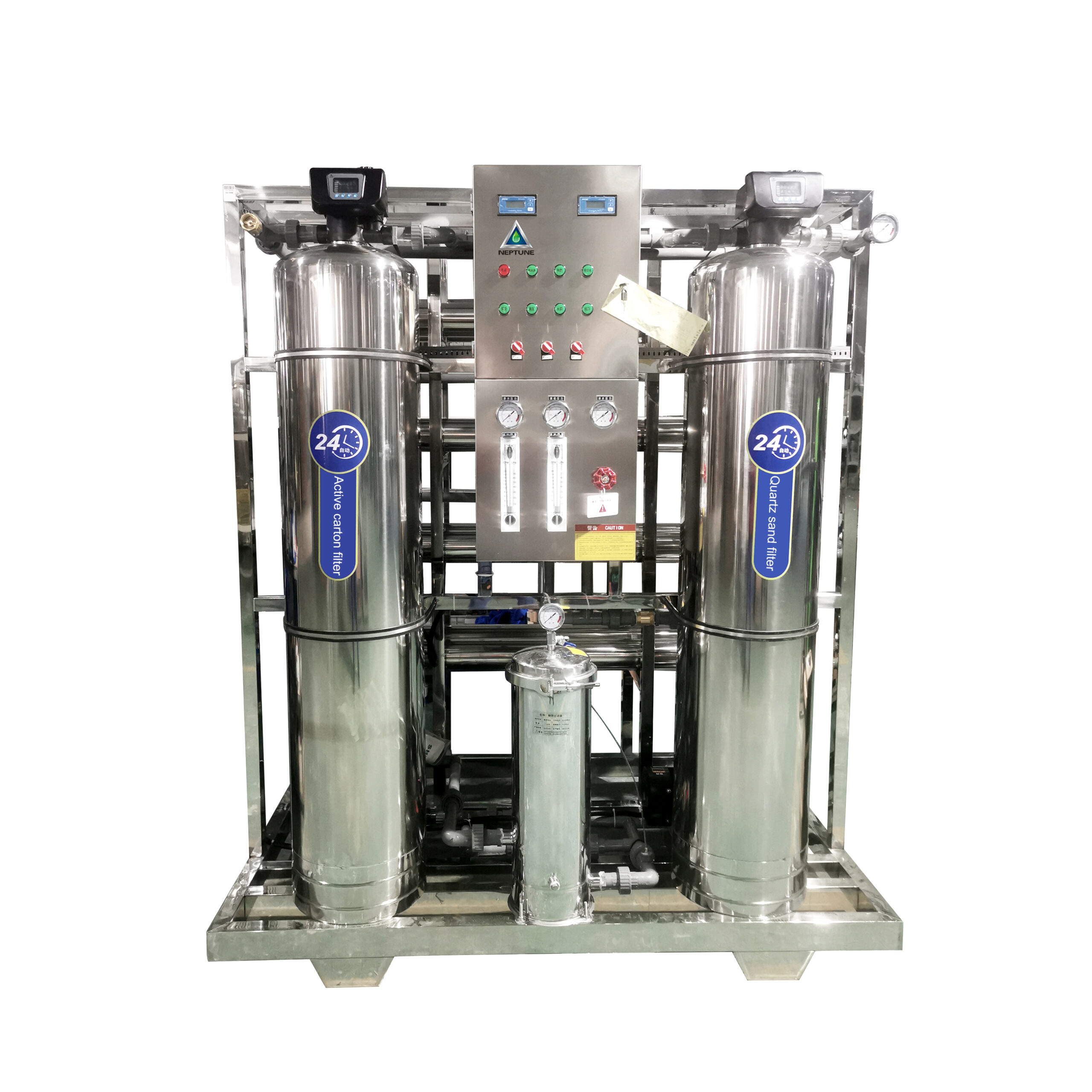 2000LPH Industrial RO Plant 1 2000LPH Industrial Plant RO Water Purification Machine
