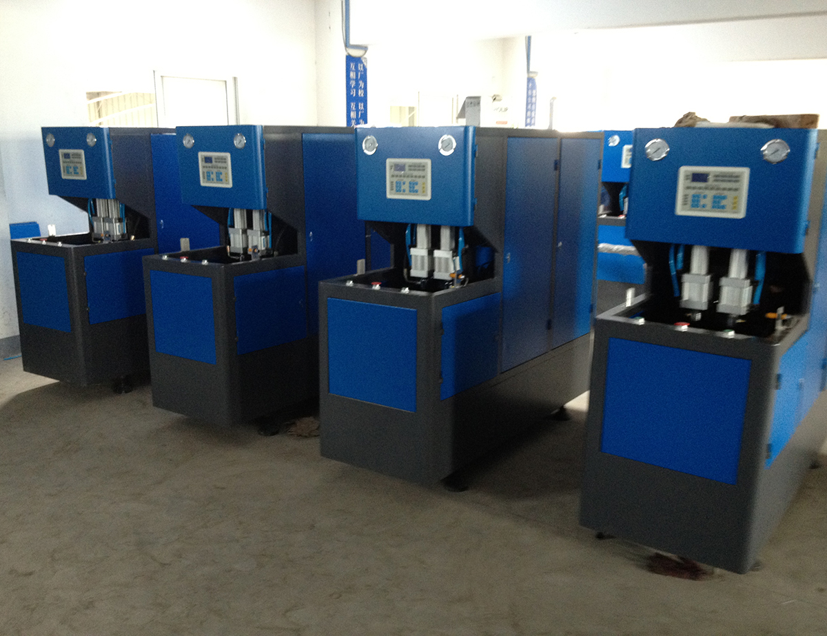 Semi Blow Molding Machine 9 blower of blow molding machine 1200