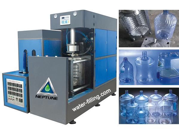 PRODUCT 21 BM S25L blow molding machine once use reuse bottle
