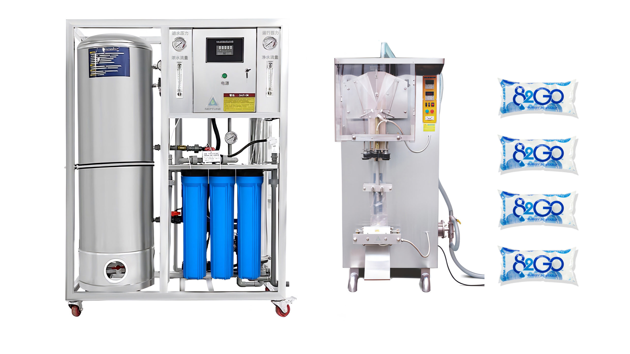 2in1 automatic sachet water sealing machine Plant 1 pure water plant station scaled