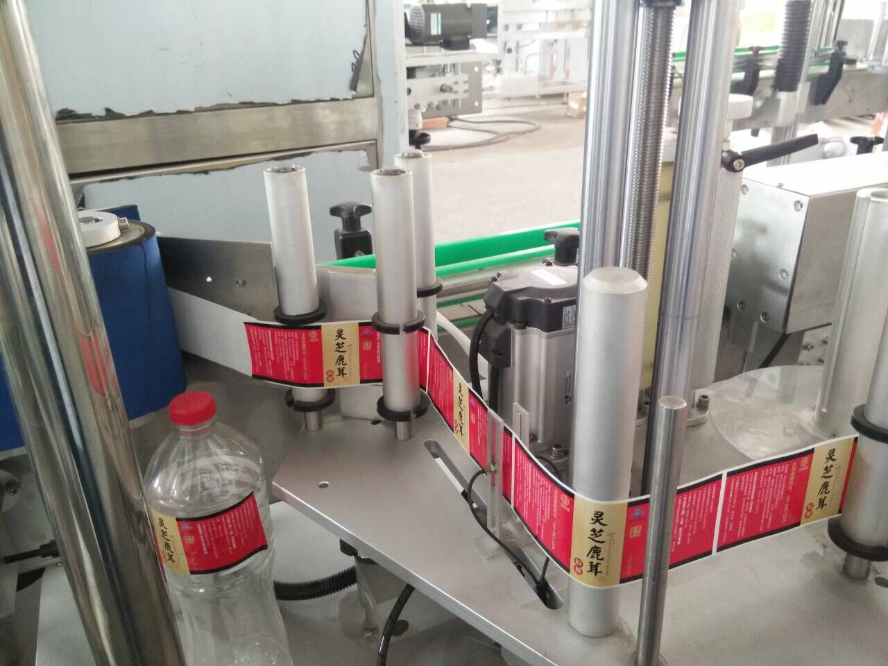 Bottle Sleeve Labeling Machine 7 sticker label